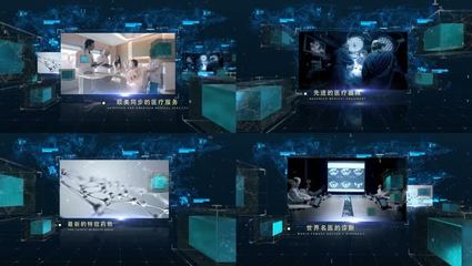 【原創】科技未來空間感圖片穿梭展示_AE模板下載(編號:3637904)_AE模板