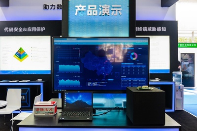 燃爆現(xiàn)場的安全黑科技,看看誰在"C位出道" | 直擊首屆中國安全產(chǎn)業(yè)大會現(xiàn)場