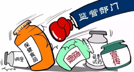 保健食品消費(fèi)警示 理性選擇，科學(xué)食用
