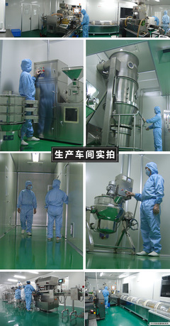 白蕓豆綠咖啡壓片糖果OEM代加工 保健食品市場(chǎng)的創(chuàng)新解決方案