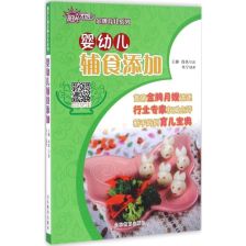 嬰幼保健食品 科學(xué)選擇與理性認(rèn)知