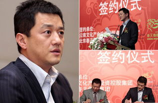 揭秘商人李亞鵬 從文藝偶像到商海浮沉，是投資奇才還是徒有虛名？